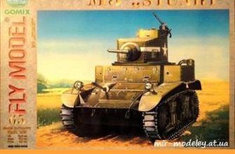 412 m3 stuart fly model 065 iz bumagi razvertka shablon papercraft skachat besplatno mir bumazhnogo modelirovanija 110d9bc.jpg