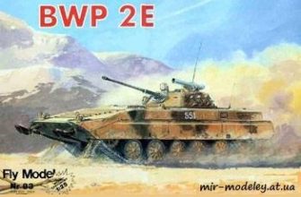 416 boevaja mashina pehoty bmp 2 bwp 2e fly model 083 iz bumagi razvertka shablon papercraft skachat besplatno mir bumazhnogo modelirovanija f90dcc9.jpg