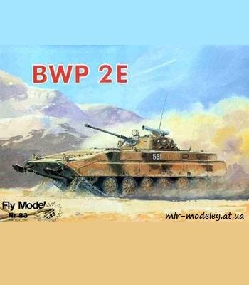 416 boevaja mashina pehoty bmp 2 bwp 2e fly model 083 iz bumagi razvertka shablon papercraft skachat besplatno mir bumazhnogo modelirovanija f90dcc9.jpg