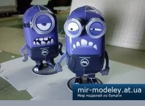 4207 purpurnye minony gadkij ja 2 purple minions despicable me 2 paper replika iz bumagi razvertka shablon papercraft skachat besplatno mir bumaz 8113897.jpg
