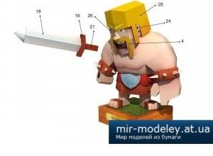 4208 varvar barbarian stolknovenie klanov clash of clans paper replika iz bumagi razvertka shablon papercraft skachat besplatno mir bumazhnogo mo cd2a35e.jpg