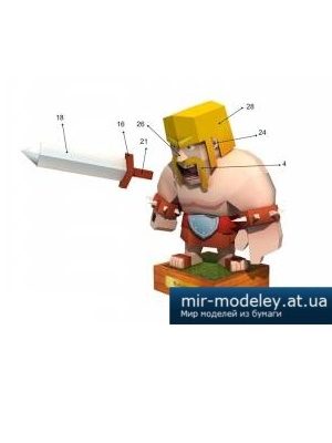 4208 varvar barbarian stolknovenie klanov clash of clans paper replika iz bumagi razvertka shablon papercraft skachat besplatno mir bumazhnogo mo cd2a35e.jpg