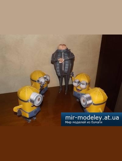№4211 - Грю - Гадкий Я (Paper-replika) из бумаги — развертка (шаблон) papercraft скачать бесплатно | Мир бумажного моделирования