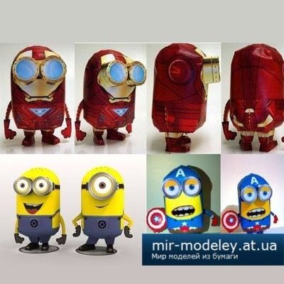 4212 minony gadkij ja minions despicable me paper replika iz bumagi razvertka shablon papercraft skachat besplatno mir bumazhnogo modelirovanija f898c9c.jpg