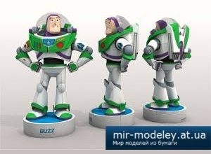4221 bazz lajter buzz lightyear paper replika iz bumagi razvertka shablon papercraft skachat besplatno mir bumazhnogo modelirovanija 90b9389.jpg