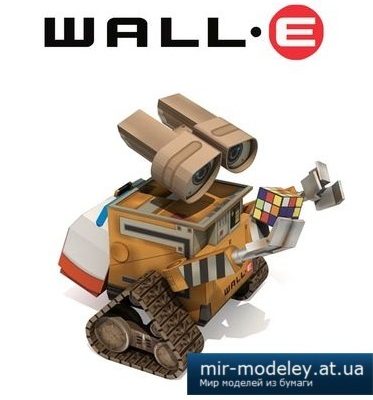 4224 robot wall e paper replika iz bumagi razvertka shablon papercraft skachat besplatno mir bumazhnogo modelirovanija 888a1cb.jpg