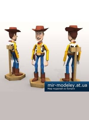 №4229 - Шериф Вуди / Sheriff Woody (Paper-replika) из бумаги — развертка (шаблон) papercraft скачать бесплатно | Мир бумажного моделирования
