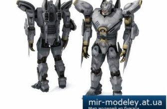 4239 jaeger striker eureka pacific rim paper replika iz bumagi razvertka shablon papercraft skachat besplatno mir bumazhnogo modelirovanija 5d9db76.jpg