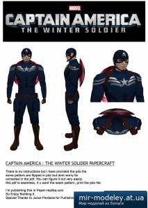 №4240 - Captain America Winter Soldier (Paper-Replika) из бумаги — развертка (шаблон) papercraft скачать бесплатно | Мир бумажного моделирования