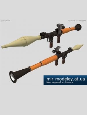 №4244 - Ручной противотанковый гранатомет РПГ-7 / RPG-7 (Paper-replika) из бумаги — развертка (шаблон) papercraft скачать бесплатно | Мир бумажного моделирования