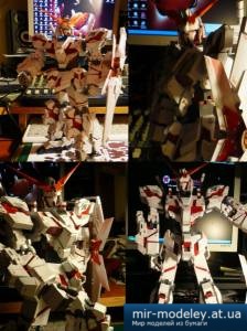 №4251 - GUNDAM UNICORN RX-0 (Paper-Replika) из бумаги — развертка (шаблон) papercraft скачать бесплатно | Мир бумажного моделирования