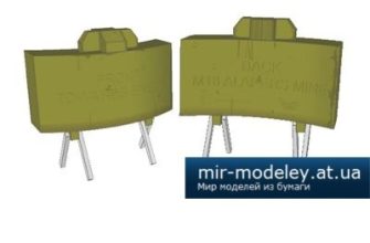 4267 m18a1 claymore paper replika iz bumagi razvertka shablon papercraft skachat besplatno mir bumazhnogo modelirovanija 5fd6eec.jpg