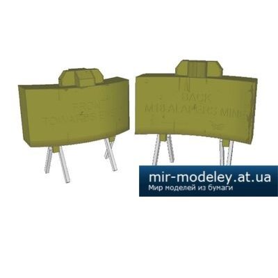 4267 m18a1 claymore paper replika iz bumagi razvertka shablon papercraft skachat besplatno mir bumazhnogo modelirovanija 5fd6eec.jpg