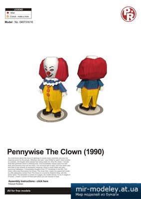 №4273 - Pennywise The Clown (Paper-Replika) из бумаги — развертка (шаблон) papercraft скачать бесплатно | Мир бумажного моделирования