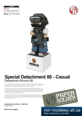 №4281 - Special Detachment 88 - Casual (Paper-replika) из бумаги — развертка (шаблон) papercraft скачать бесплатно | Мир бумажного моделирования
