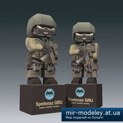 4283 spetsnaz gru paper replika iz bumagi razvertka shablon papercraft skachat besplatno mir bumazhnogo modelirovanija 25a7d2e.jpg