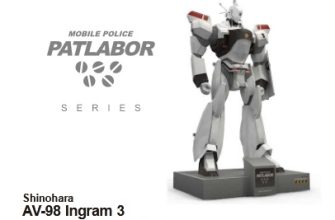 4288 av 98 ingram 3 paper replika iz bumagi razvertka shablon papercraft skachat besplatno mir bumazhnogo modelirovanija 3c1cb87.jpg