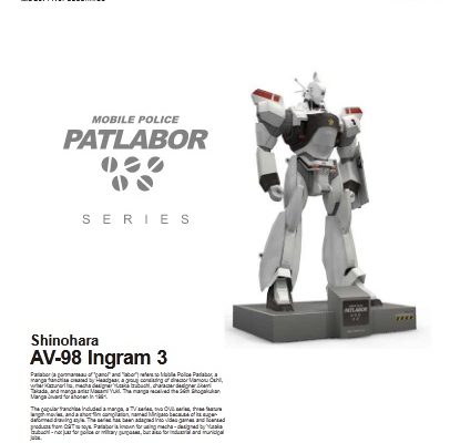 4288 av 98 ingram 3 paper replika iz bumagi razvertka shablon papercraft skachat besplatno mir bumazhnogo modelirovanija 3c1cb87.jpg