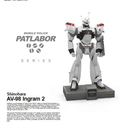 4289 av 98 ingram 2 paper replika iz bumagi razvertka shablon papercraft skachat besplatno mir bumazhnogo modelirovanija 887db63.jpg