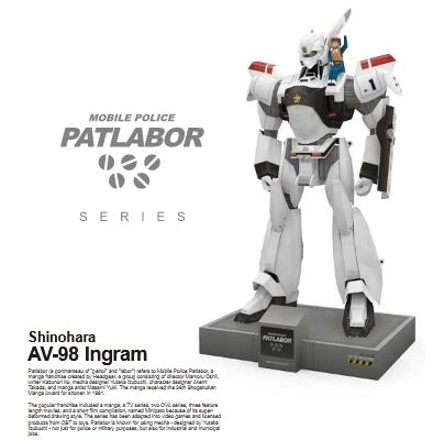 4290 av 98 ingram paper replika iz bumagi razvertka shablon papercraft skachat besplatno mir bumazhnogo modelirovanija 3df7f56.jpg