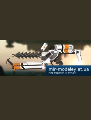 №4294 - District 9 Alien Rifle (Рaper-replika) из бумаги — развертка (шаблон) papercraft скачать бесплатно | Мир бумажного моделирования