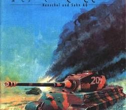 432 sdkfz 182 tiger ii model card 030 iz bumagi razvertka shablon papercraft skachat besplatno mir bumazhnogo modelirovanija e35ab3f.jpg