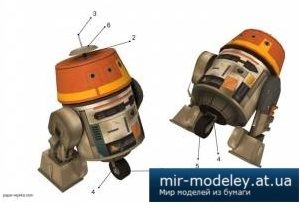 4325 chopper star wars rebels paper replika iz bumagi razvertka shablon papercraft skachat besplatno mir bumazhnogo modelirovanija 28cfb76.jpg
