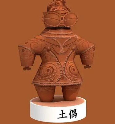 4404 ancient japanese dogu ancient alien paper replika iz bumagi razvertka shablon papercraft skachat besplatno mir bumazhnogo modelirovanija a730e63.jpg