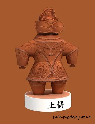 №4404 - Ancient Japanese Dogu (Ancient Alien) (Paper-Replika) из бумаги — развертка (шаблон) papercraft скачать бесплатно | Мир бумажного моделирования