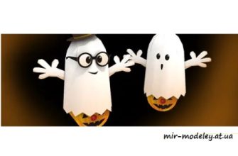 4421 halloween ghosts paper replika iz bumagi razvertka shablon papercraft skachat besplatno mir bumazhnogo modelirovanija 2d4e35c.jpg
