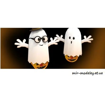 4421 halloween ghosts paper replika iz bumagi razvertka shablon papercraft skachat besplatno mir bumazhnogo modelirovanija 2d4e35c.jpg