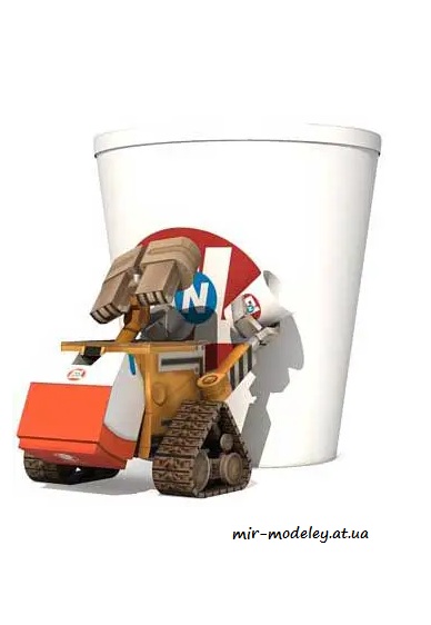 №4432 - BnL Coffee Cup (Paper-Replika) из бумаги — развертка (шаблон) papercraft скачать бесплатно | Мир бумажного моделирования