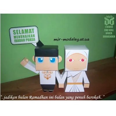 4448 ramadan paper replika iz bumagi razvertka shablon papercraft skachat besplatno mir bumazhnogo modelirovanija a9afe7a.jpg