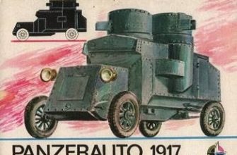 447 panzerauto 1917 kranich iz bumagi razvertka shablon papercraft skachat besplatno mir bumazhnogo modelirovanija 8532cb7.jpg