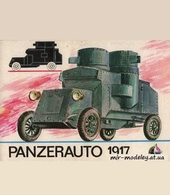 447 panzerauto 1917 kranich iz bumagi razvertka shablon papercraft skachat besplatno mir bumazhnogo modelirovanija 8532cb7.jpg