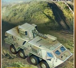 45 btr 4e bucefal junij modelist konstruktor 2014 09 iz bumagi razvertka shablon papercraft skachat besplatno mir bumazhnogo modelirovanija cf35974.jpg