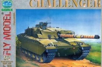 452 challenger fly model 025 iz bumagi razvertka shablon papercraft skachat besplatno mir bumazhnogo modelirovanija cded045.jpg