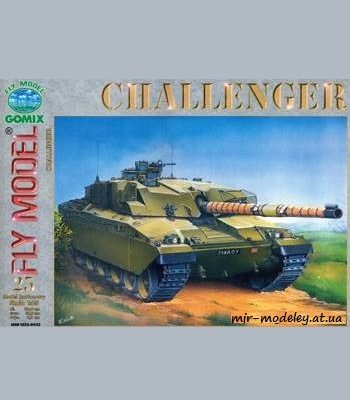 452 challenger fly model 025 iz bumagi razvertka shablon papercraft skachat besplatno mir bumazhnogo modelirovanija cded045.jpg