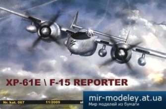 4547 xp 61ef 15 reporter orlik 067 iz bumagi razvertka shablon papercraft skachat besplatno mir bumazhnogo modelirovanija a302637.jpg