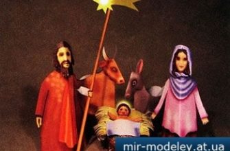 4617 betlehem fifik iz bumagi razvertka shablon papercraft skachat besplatno mir bumazhnogo modelirovanija 7bc094d.jpg