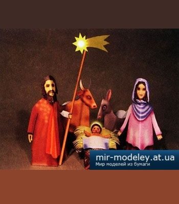 4617 betlehem fifik iz bumagi razvertka shablon papercraft skachat besplatno mir bumazhnogo modelirovanija 7bc094d.jpg