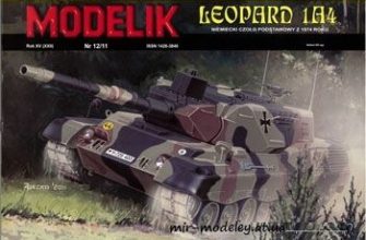 464 leopard 1a4 modelik 2011 12 iz bumagi razvertka shablon papercraft skachat besplatno mir bumazhnogo modelirovanija 7bb677b.jpg