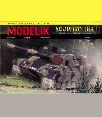 464 leopard 1a4 modelik 2011 12 iz bumagi razvertka shablon papercraft skachat besplatno mir bumazhnogo modelirovanija 7bb677b.jpg