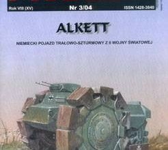 465 alkett modelik 2004 03 iz bumagi razvertka shablon papercraft skachat besplatno mir bumazhnogo modelirovanija 0e5ab17.jpg