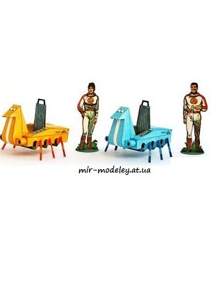 4692 sci fi konici arta liny z komiksu abc 1974 24 iz bumagi razvertka shablon papercraft skachat besplatno mir bumazhnogo modelirovanija 1895390.jpg