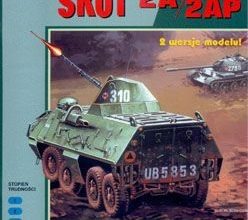 475 skot 2a2ap gpm 152 iz bumagi razvertka shablon papercraft skachat besplatno mir bumazhnogo modelirovanija b4506ff.jpg