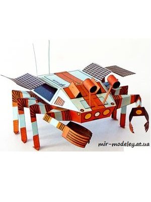 4782 maly buh abc 1973 20 iz bumagi razvertka shablon papercraft skachat besplatno mir bumazhnogo modelirovanija 61e21f4.jpg