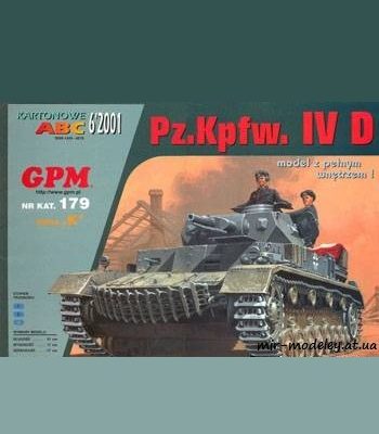 482 pzkpfw iv ausf d gpm 179 iz bumagi razvertka shablon papercraft skachat besplatno mir bumazhnogo modelirovanija fa4dbbe.jpg