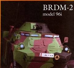 491 brdm 2 model 96i orlik 005 iz bumagi razvertka shablon papercraft skachat besplatno mir bumazhnogo modelirovanija 153aad1.jpg