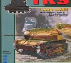 492 tks gpm 143 iz bumagi razvertka shablon papercraft skachat besplatno mir bumazhnogo modelirovanija 5825604.jpg